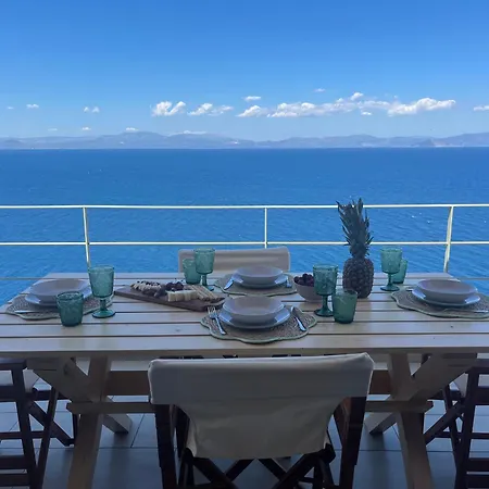 Nefeles View